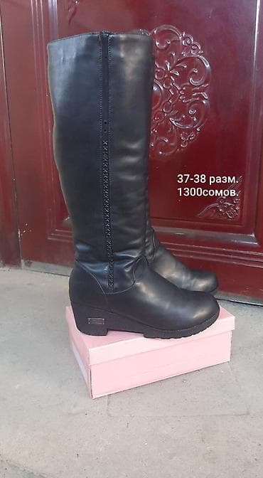 сапоги 32: Обуви 37-38 разм.Лето и зима — 7
