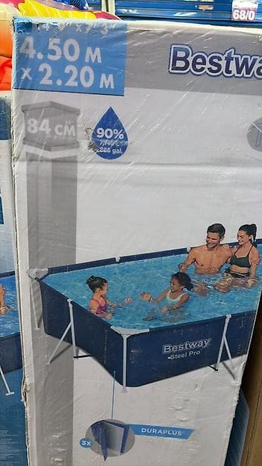 Спорт и отдых: Каркасный бассейн Bestway Steel Pro - Размеры: 4,50 м × 2,20 м - — 2