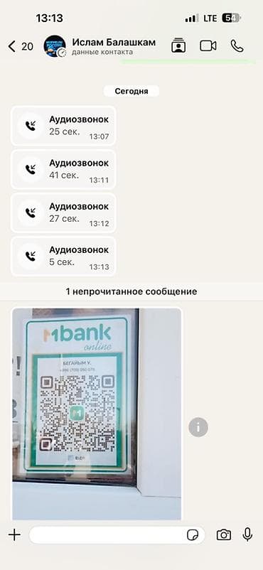 70 м², С мебелью, Без мебели