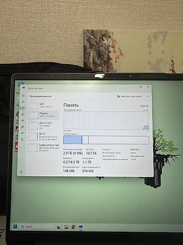 xiaomi redmi g34wq: Ультрабук, Б/у, AMD Ryzen 7 — 10