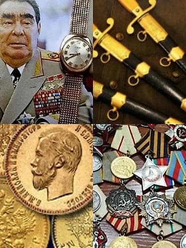 Велосипеды: Куплю Антиквариат дорого. Фото на Вотсап — 5