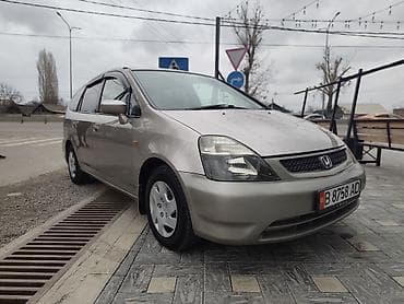 cl 63: Honda Stream: 2002 г., 1.7 л, Автомат, Бензин, Минивэн — 2