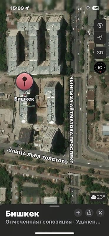 capstroy: 1 комната, 43 м² — 2