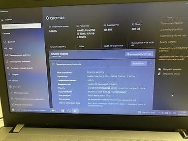 thinkpad t14: Lenovo ThinkPad — ноутбук для работы и учебы. Основные — 2