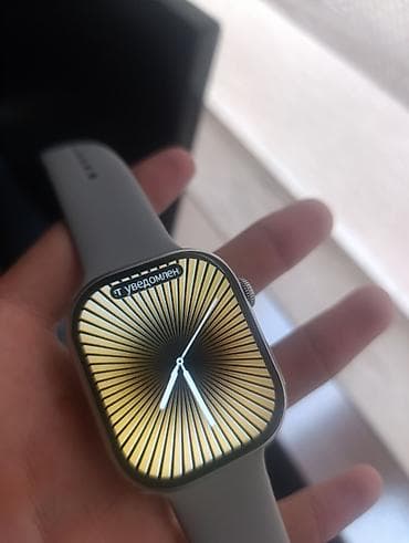 garmin женский: APPLE WATCH ⌚)
ЦЕНА:3400
ПОЛНЫЙ КОМПЛЕКТ ✅
НОМЕР — 4