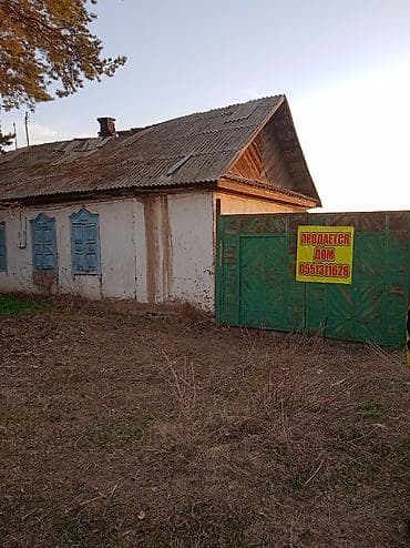 пол дома: 10 соток — 1