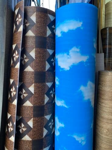 кварц винил бишкек цена: Ковралин теплый 🔥
Ковралин теплый 🔥 — 1