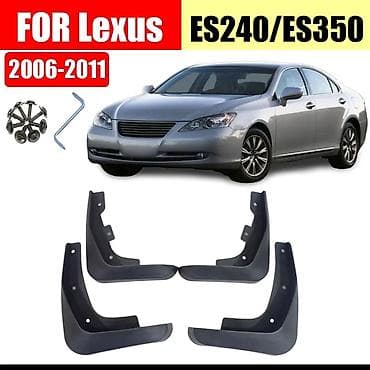 4x4: Брызговик lexus es 350 . Новые гунчжоу — 1