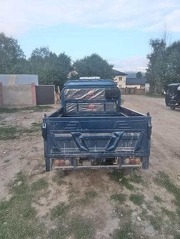 пресподборшик киргизия: Желмаян гибрид — 3