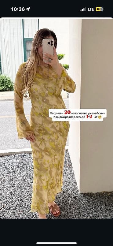 Вечернее платье, Длинная модель, Шифон, С рукавами, M, L
