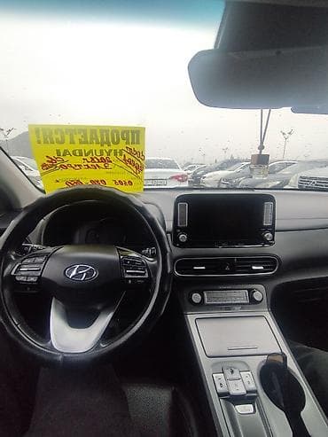 авалон 2020: Hyundai Kona: 2018 г., Электромобиль, Кроссовер — 6