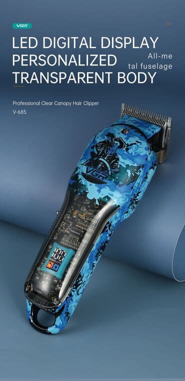 vgr триммер: Триммер Braun, Универсальный, Керамическая, Функция бритья — 6