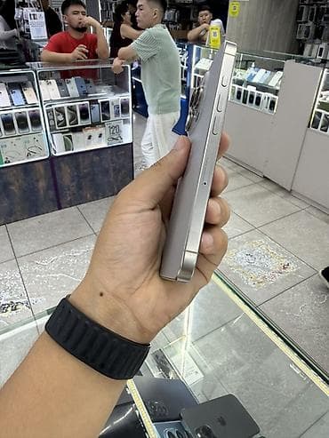 iphone cable: IPhone 16 Pro, Б/у, 512 ГБ, Natural Titanium, Кабель, 89 % — 4