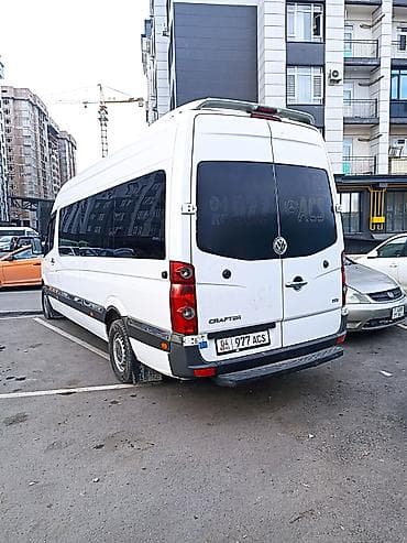go bus: Пункт назначения: Все направления, Количество мест: 18, Лицензия №: 00В005209 — 6