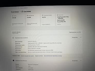 ipad mini 2: Для учебы — 5