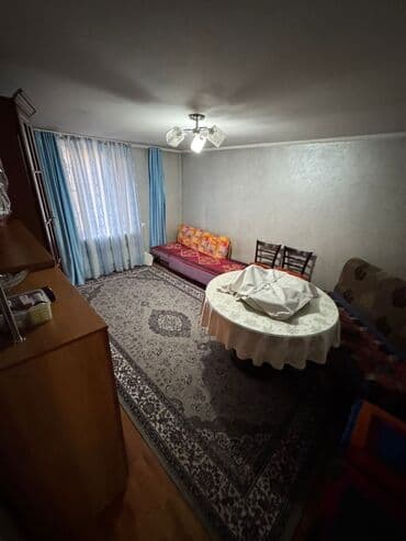 продаю дом бишкек арча бешик: Дом, 150 м², 4 комнаты, Агентство недвижимости, Евроремонт — 4