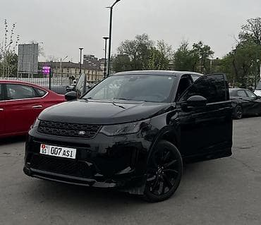 gear fit: Land Rover Discovery Sport: 2020 г., 2 л, Автомат, Бензин, Кроссовер — 1