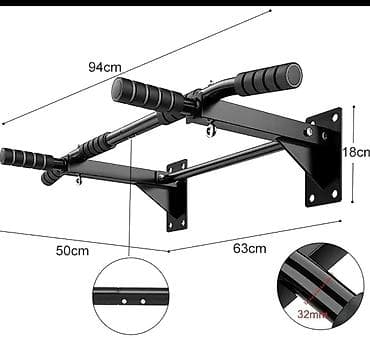 Турник, Турник, Настенный, Новый, Самовывоз