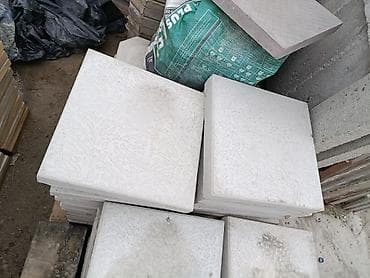 волок: Тротуарная плитка (бетон) — ассортимент форм и расцветок Описание: - — 3