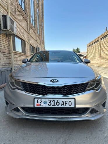 обмен на участок бишкек: Kia Optima: 2018 г., 2.4 л, Автоматтык, Бензин, Седан — 1