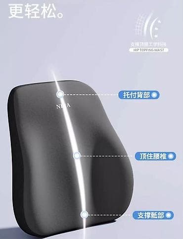 Катализаторлорду сатып алуу: Жумшак толтурулган жаздык, түсү - Кара, Жаңы, Өзү алып кетүү, Акылуу жеткирүү — 4