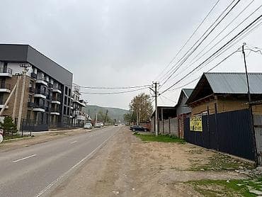 7 соток, Для строительства, Красная книга, Договор купли-продажи