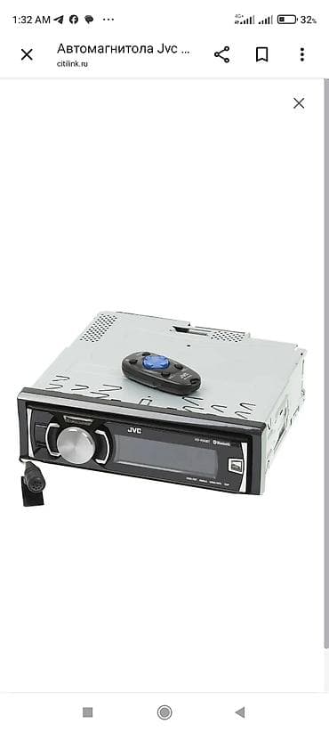cd disk: ЧИТАЙТЕ ВНИМАТЕЛЬНО куплю оригинальный ободок на такую магнитолу и USB — 2