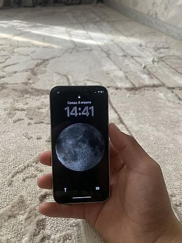 купит цивик: IPhone 12 mini, Белый — 1