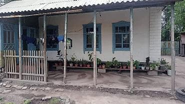 домики с бассейном: Продаю дом 16 соток дом 5 комната хоз постройки баня навес по — 6