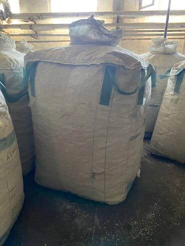 аренда инструменты: Продаю Полистрол для Полистрол блока дроблённый кг оптом и розницу — 1