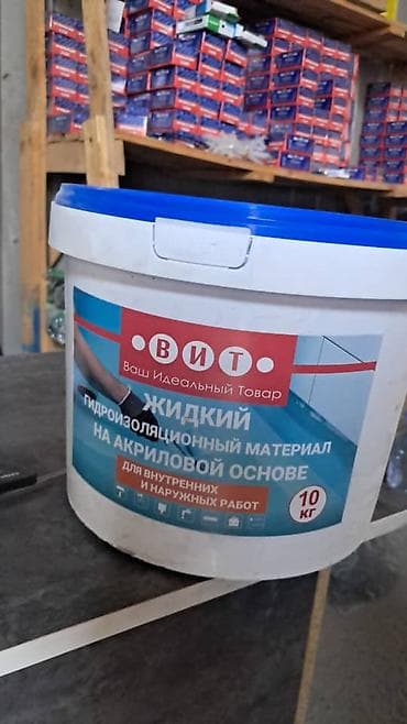 Жидкий гидроизоляционный материал на акриловой основе ВИТ -
