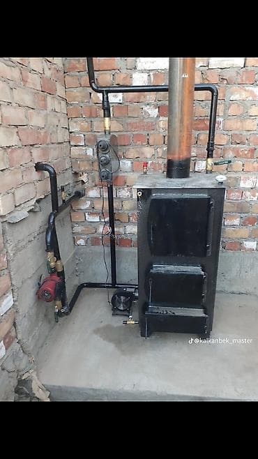Үйдүн үстүндөгү чатыр: Отопление заказ алабыз,
сварочный жумуш жасайбыз — 6