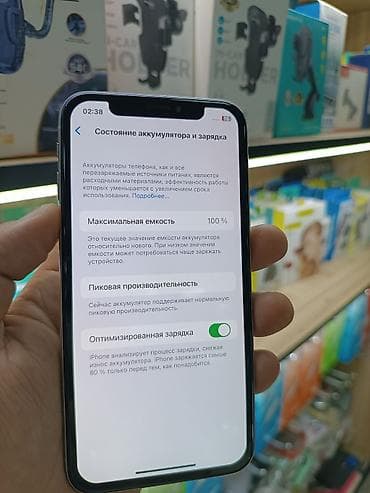 iphone 5se 64gb: IPhone X, Б/у, 64 ГБ, 100 % — 3