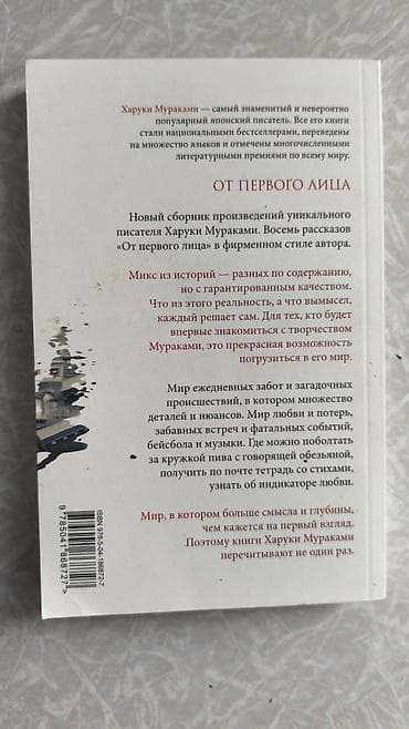 third edition solution: На русском языке, Новый — 2