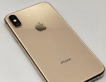 64: IPhone Xs, Б/у, 64 ГБ, Золотой, Чехол, 100 % — 5