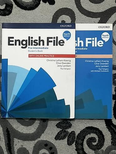 иностр: Набор учебников English File (Oxford), 4-е издание. Состав: - — 2