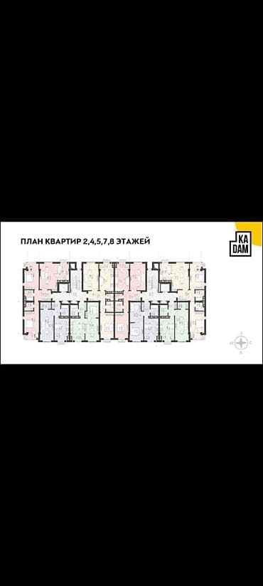 2 room flat: 2 комнаты, 75 м², Элитка, 5 этаж, Готовая ПСО (под самоотделку) — 4