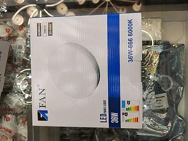 study lamp: LED-панель FAN 36W - Тип: потолочный LED Panel Light - Мощность: 36 — 1