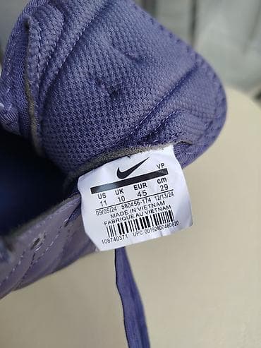 найк меркуриал: Мужские кроссовки, 42, Nike, Б/у, цвет - Фиолетовый, Самовывоз — 1