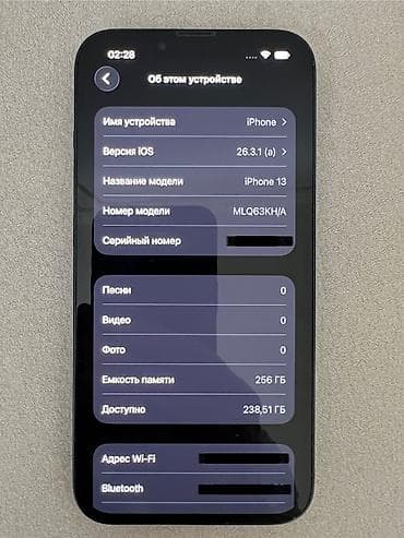 айфон 13 буу: IPhone 13, Б/у, 256 ГБ, Midnight, Чехол, 84 % — 3