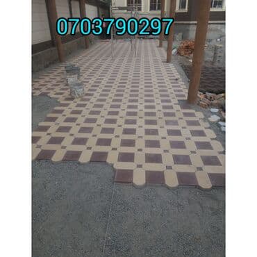 брусчатка бишкек дом брусчатки'' тротуарная плитка бордюры бишкек: Брусчатка Брусчатки Брусчатка Бишкек цена Брусчатка, евро брусчатка — 16