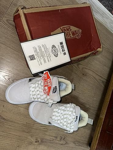 Кроссовки Vans Old Skool (специальная версия)белого цвета с зелеными — 4