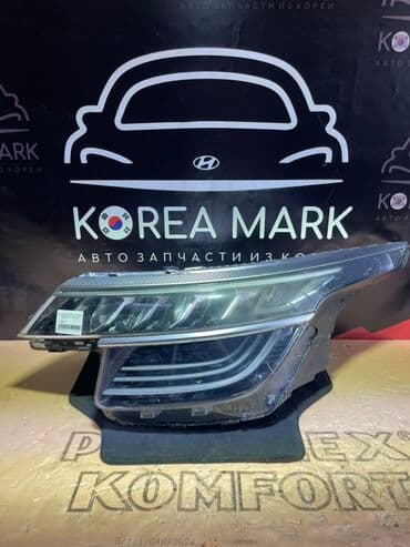 Передняя правая фара Hyundai 2021 г., Б/у, Оригинал