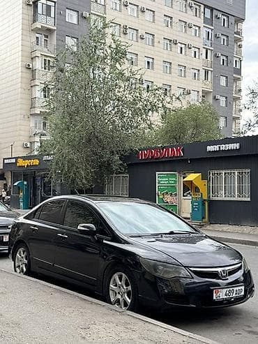 1: Honda Civic: 2008 г., 1.3 л, Вариатор, Гибрид, Седан — 5