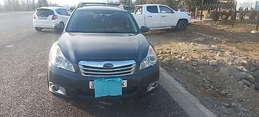 руль субару аутбек: Subaru Outback: 2010 г., 2.5 л, Автомат, Бензин, Кроссовер — 8