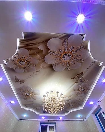 Натяжной потолок+Нат потолок!любой сложности,120 at lalafo.kg Натяжной потолок+Нат потолок!любой сложности,120