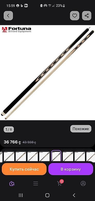 Спорттук сумкалар: Кий Fortuna Billiard Equipment + жесткий тубус Разборный — 2