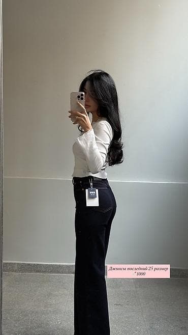 женский шым: Капсульные комплекты одежды — 5