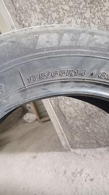купить зимние шины 165 70 r14: Шины 175 / 65 / R 14, Зима, Легковые, Bridgestone — 4