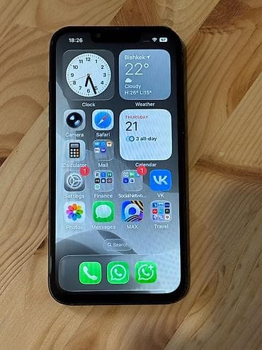 iphone 12 128: IPhone 13, Б/у, 128 ГБ, Midnight, Чехол, 84 % — 1